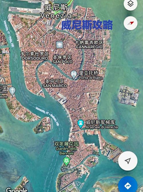 威尼斯景点分布图（威尼斯景点分布图高清）
