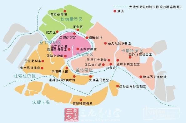 潍坊威尼斯小区地图（潍坊威尼斯属于什么街道）